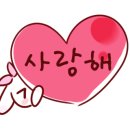 만경두부마을 이미지