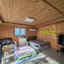 바닷가에서쉼터