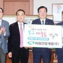 (주)미림 이미지