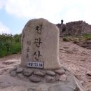 장천재체육공원 이미지