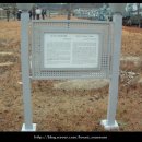 창원 덕천리 유적 이미지