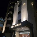 브라운도트호텔 | 죽도시장호텔, 브라운도트 죽도점 방문 후기