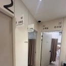 미추홀내과의원 | 미추홀구 내과 멀티블루 미네랄 수액 반년에 한 번 강추하는 이유