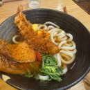 소코아(SOKOA) | 광주 봉선동 일본식 카레 맛집 – 소코아(SOKOA) 봉선점 방문 후기