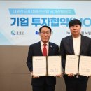 (주)신한에스엔지 이미지