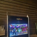 칠곡유치원 | 내돈내산) 칠곡 약목 맛집 약샘골가든 아궁이 장작불 맥반석 돌판구이 솔직후기