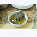 원조꼬리곰집 Daum카페