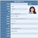 시소퍼블릭릴레이션즈주 | [Daily] 241021-26 주간일기💡휴가 쓰고 병원 진료🏥 초1도 남친이 있어요👧🏻🫢 학부모 상담💌 할로윈 파티하...