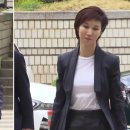 최태원 노소영 1조808억 재산분할? 이미지