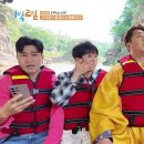 6월2일 1박2일 시즌4 신하들이 조금 무거운 왕을 모시는 방법 영상 이미지