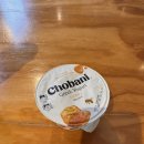 서퍼호스텔 | 2일차 / 시드니 본다이 비치 코스탈 워크 그리고 아이스 버그 수영 후기 (8박 9일 시드니 혼행 기록)