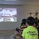 온샘초등학교병설유치원 이미지