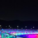 평화마루 티스토리