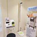 다봄내과의원 이미지