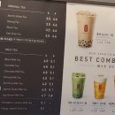 공차 - 김포시 김포한강7로 71 | 공차