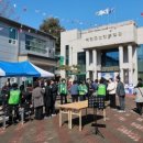 예천군노인복지관 이미지