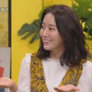 에뚜왈