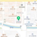 (주)에스에이치투어