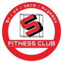 휘트니스클럽S아주대점 이미지