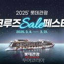 세일G&P 이미지