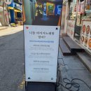 타이거노래연습장 이미지