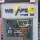 열우물로50번길 이미지