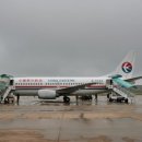 중국동방항공 China Eastern Airlines, 中國東方航空有限公司 이미지