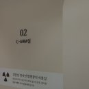 성모날개정형외과의원 | 신도림 정형외과 잘해주는 곳 신도림성모정형외과의원