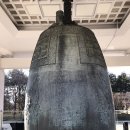 법흥로(통일우체국) 정류장 | 경주여행 3일차 <국립 경주박물관> 방문 후기, 정보, 운영시간, 입장료, 시내에서 가는길