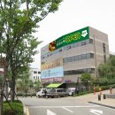 롯데쇼핑(주)롯데슈퍼사업본부