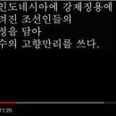 노래에 빠지다 이미지