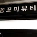 봉곡동326 이미지