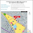 미추홀퍼스트아파트 이미지