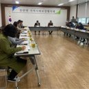 몽탄면사무소