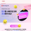 360-1-000013 이미지