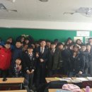 인천고잔중학교 이미지