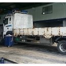 현대종합정비공장 이미지