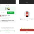 컴퓨터 실용문서 이미지