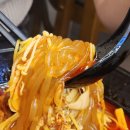 다복향마라탕수성만촌점 네이버블로그