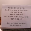 작업실;연서