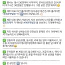 TOP코인노래연습장 이미지