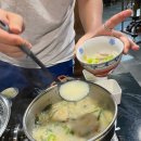 야끼니꾸소도