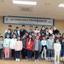 전민동 행정복지센터 이미지