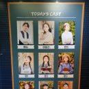 방방곡곡 민간우수3 뮤지컬 시데레우스 | 뮤지컬 앤ANNE 후기(줄거리, 캐릭터 후기, 관람 후기, 시야 후기)