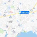 기적의도서관 ↔ 문부로 이미지