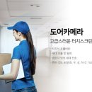 한강비디오 이미지