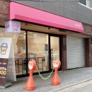 꼬끄까까 네이버블로그