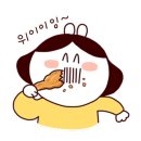 왕갑부옛날통닭 - 화성시 효행로265번길 53 | 왕갑부옛날통닭