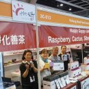 포항시, 홍콩식품박람회 2018 참가 이미지