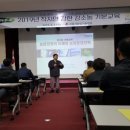 김재근농장 이미지